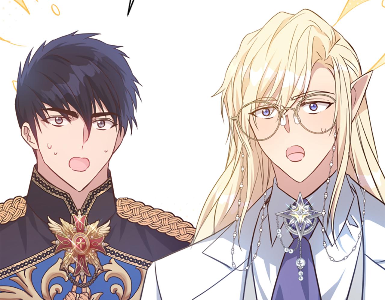 爲什麼對惡女執着 - 第79話 付出的代價(5/6) - 5