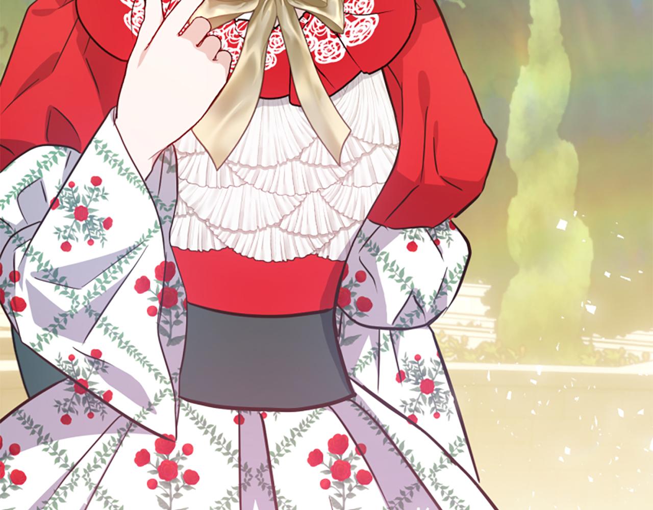 爲什麼對惡女執着 - 第79話 付出的代價(5/6) - 3