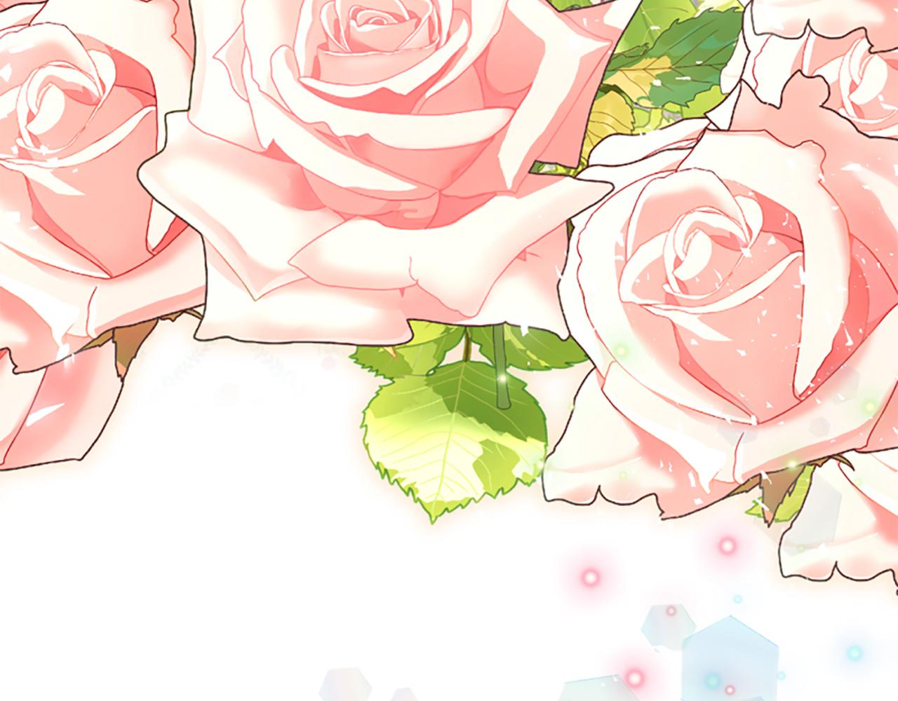 爲什麼對惡女執着 - 第79話 付出的代價(5/6) - 5