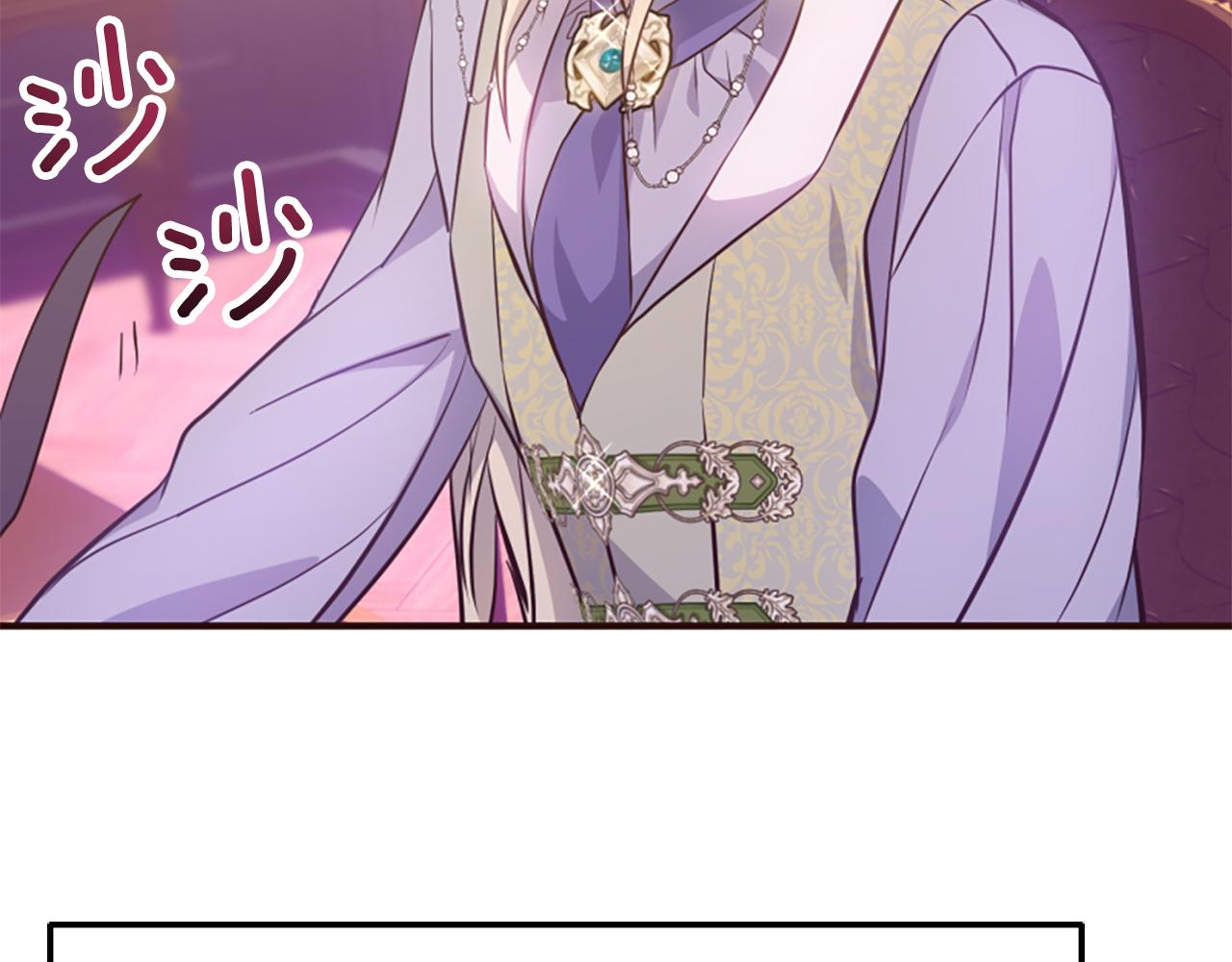 爲什麼對惡女執着 - 第79話 付出的代價(1/6) - 3