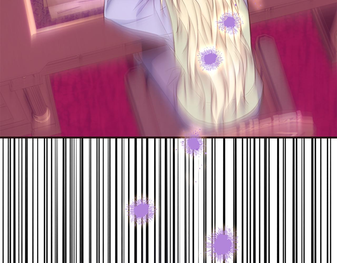 爲什麼對惡女執着 - 第79話 付出的代價(2/6) - 5