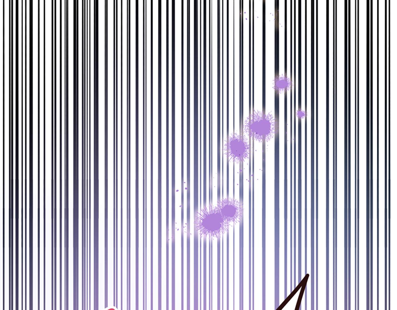 爲什麼對惡女執着 - 第79話 付出的代價(2/6) - 6