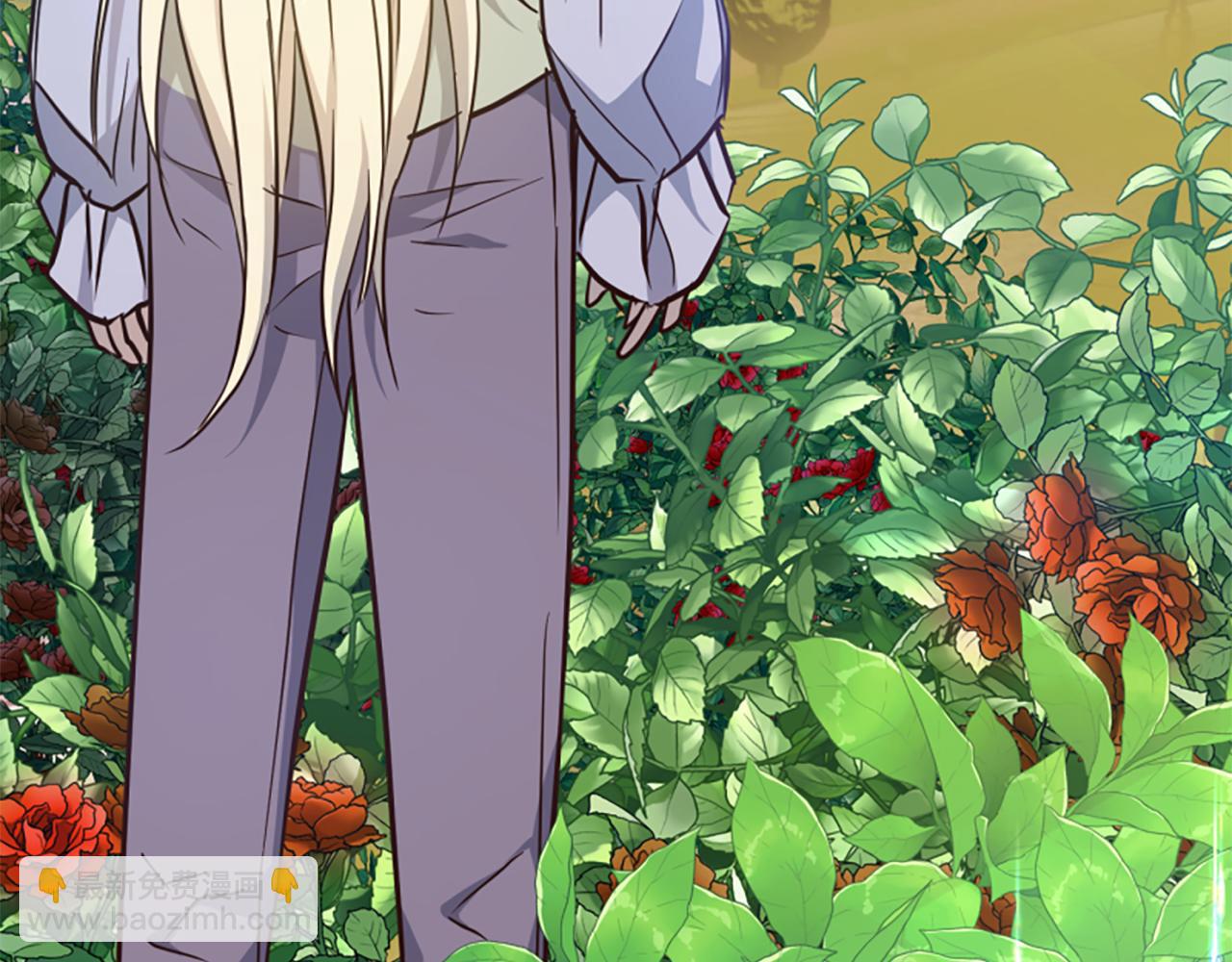 爲什麼對惡女執着 - 第79話 付出的代價(2/6) - 4