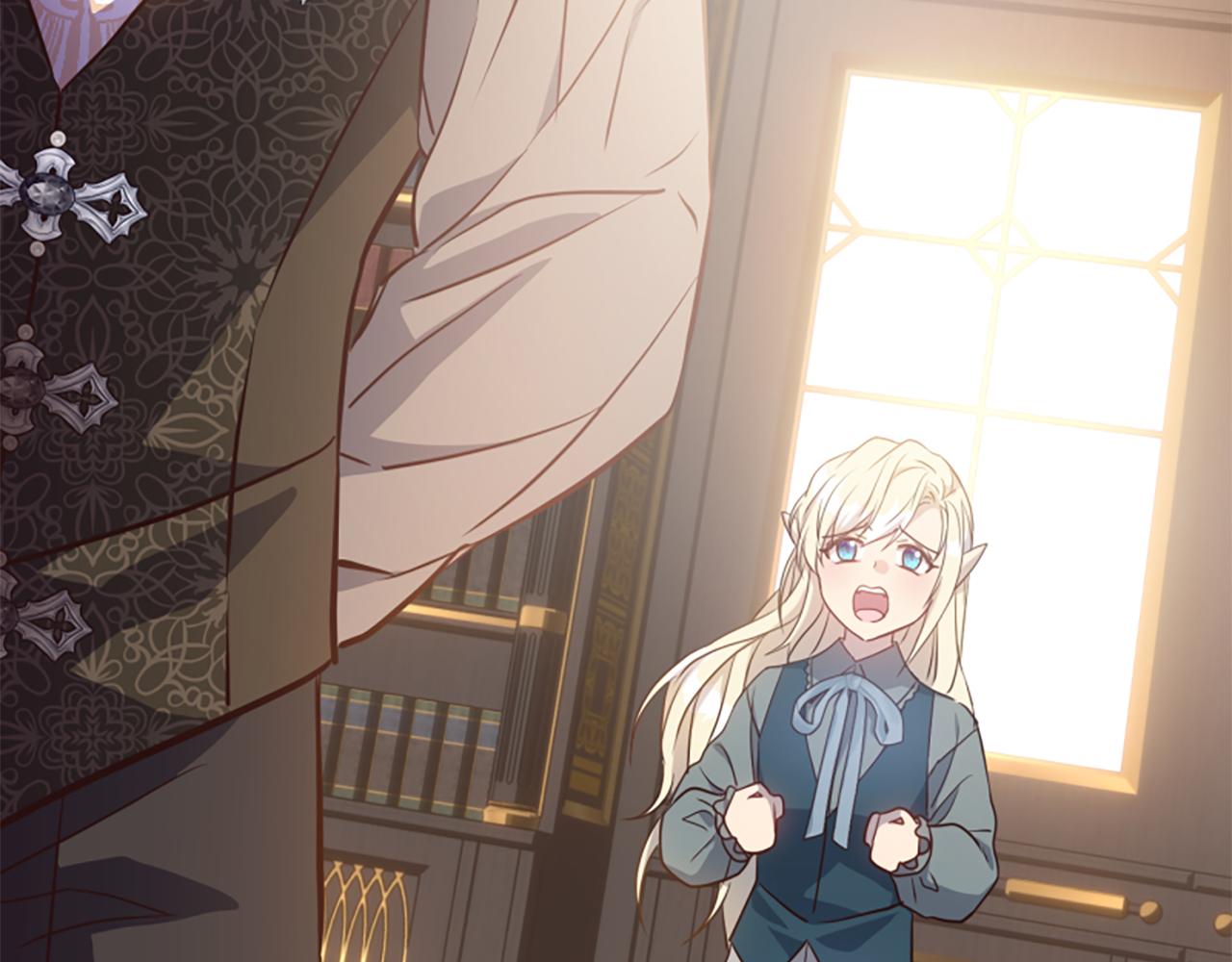 爲什麼對惡女執着 - 第79話 付出的代價(2/6) - 4