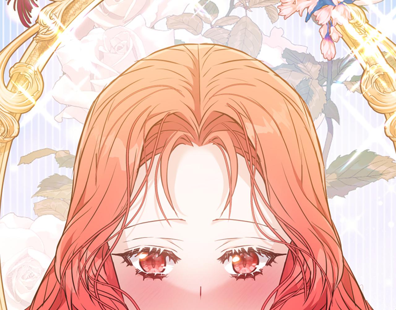 爲什麼對惡女執着 - 第79話 付出的代價(1/6) - 8