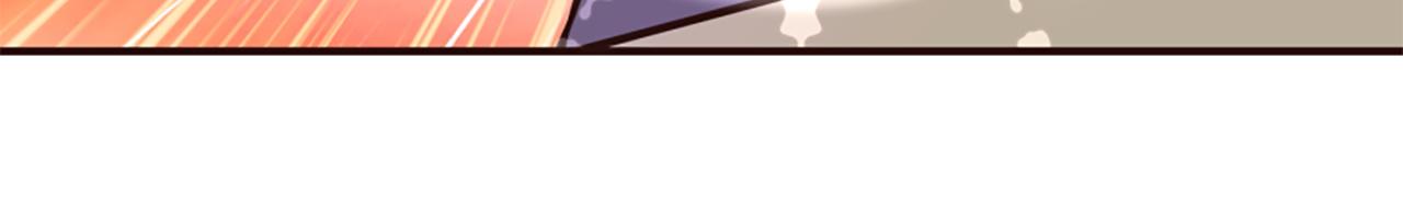 爲什麼對惡女執着 - 第79話 付出的代價(2/6) - 5