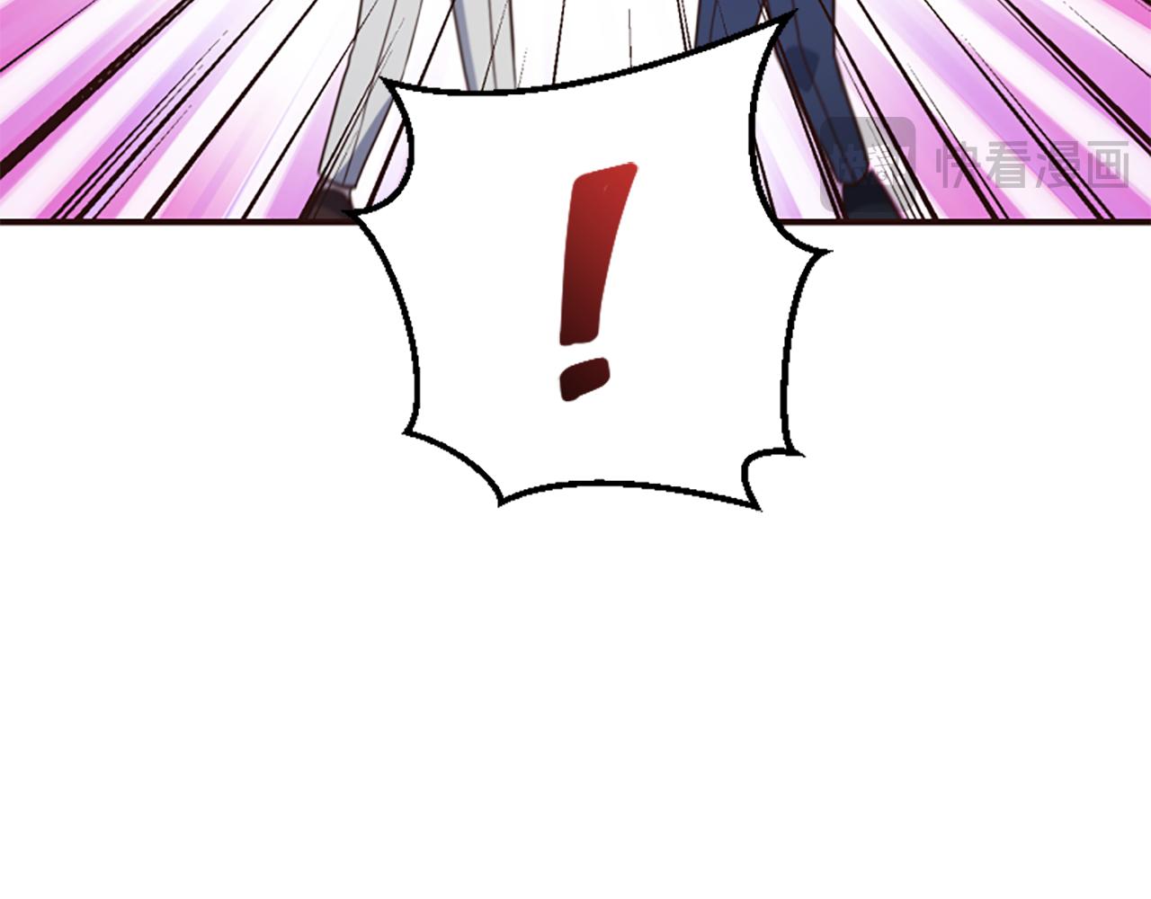 爲什麼對惡女執着 - 第79話 付出的代價(2/6) - 8