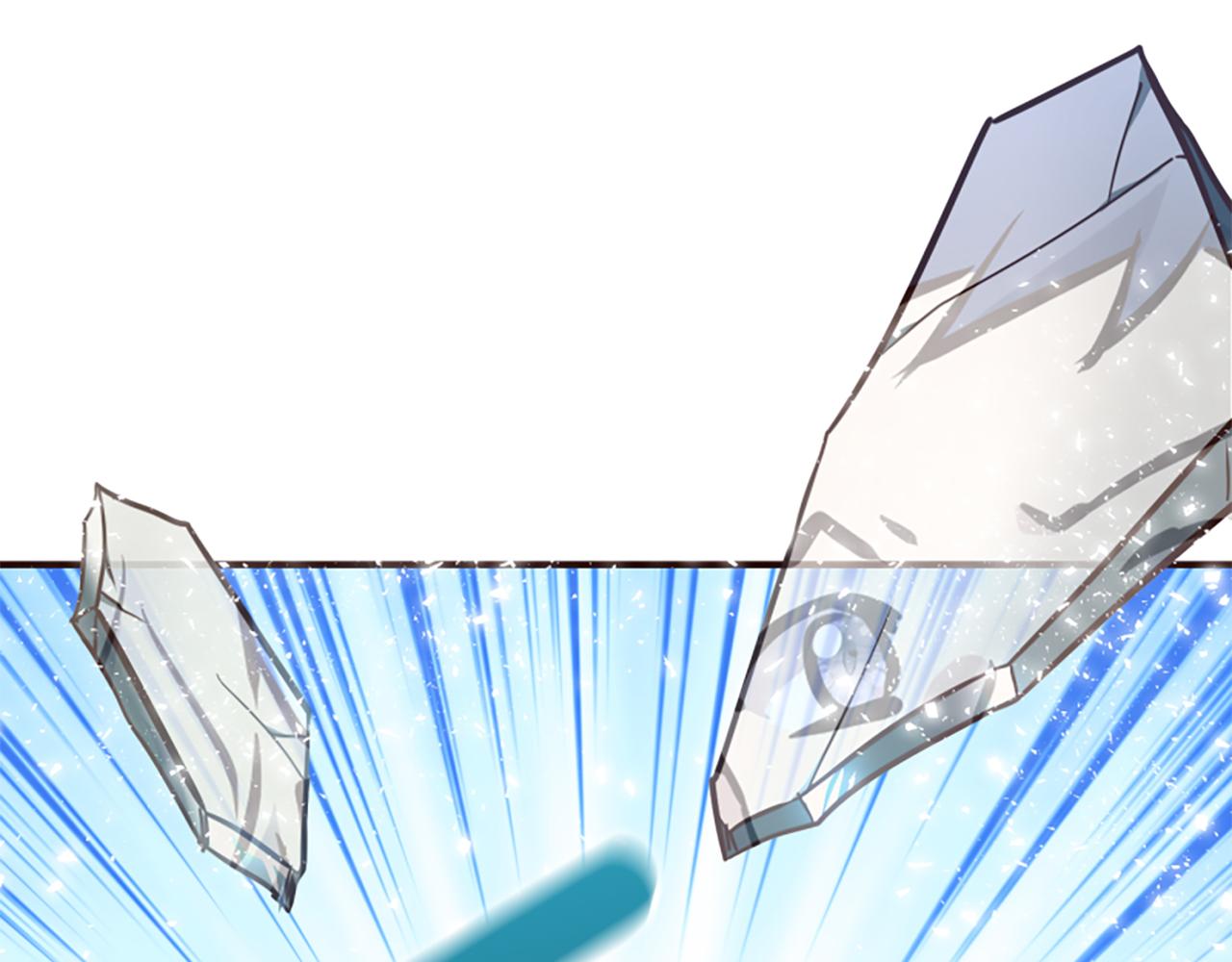 爲什麼對惡女執着 - 第79話 付出的代價(2/6) - 4