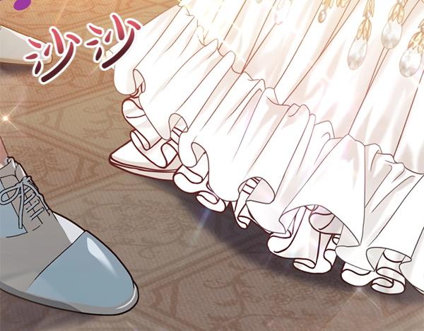 爲什麼對惡女執着 - 第81話 魔法被破解(3/5) - 1