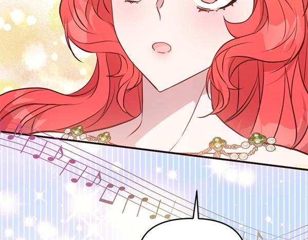 爲什麼對惡女執着 - 第81話 魔法被破解(3/5) - 4