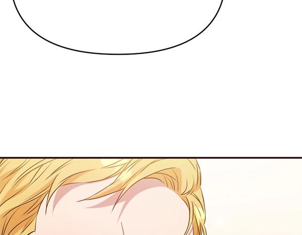 爲什麼對惡女執着 - 第81話 魔法被破解(1/5) - 7