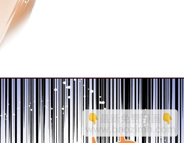 爲什麼對惡女執着 - 第81話 魔法被破解(4/5) - 1