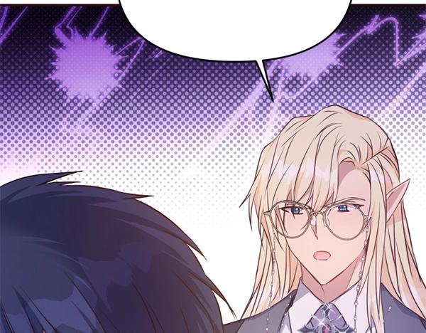 爲什麼對惡女執着 - 第81話 魔法被破解(4/5) - 6