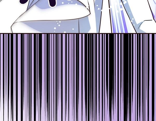 爲什麼對惡女執着 - 第81話 魔法被破解(4/5) - 5