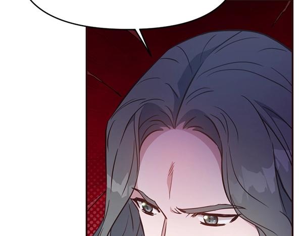 爲什麼對惡女執着 - 第81話 魔法被破解(4/5) - 2