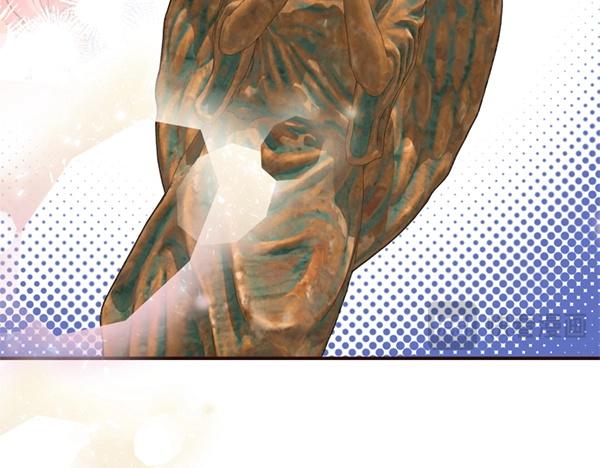 爲什麼對惡女執着 - 第81話 魔法被破解(1/5) - 3