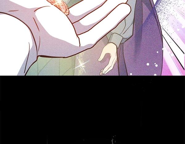 爲什麼對惡女執着 - 第81話 魔法被破解(4/5) - 1