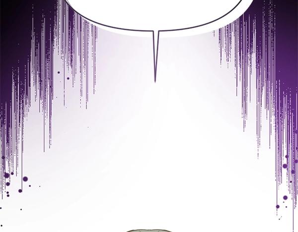 爲什麼對惡女執着 - 第81話 魔法被破解(4/5) - 3