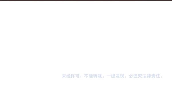 爲什麼對惡女執着 - 第81話 魔法被破解(5/5) - 2