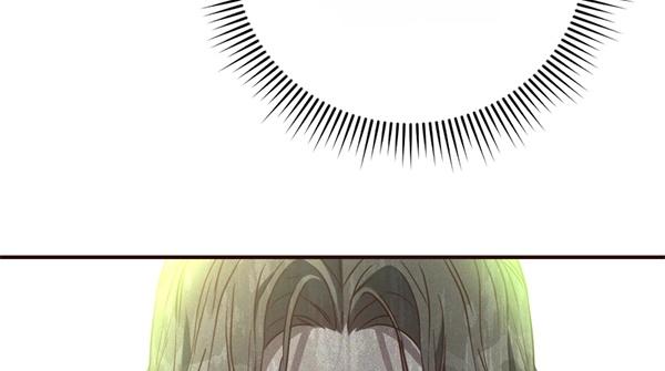 爲什麼對惡女執着 - 第81話 魔法被破解(1/5) - 7