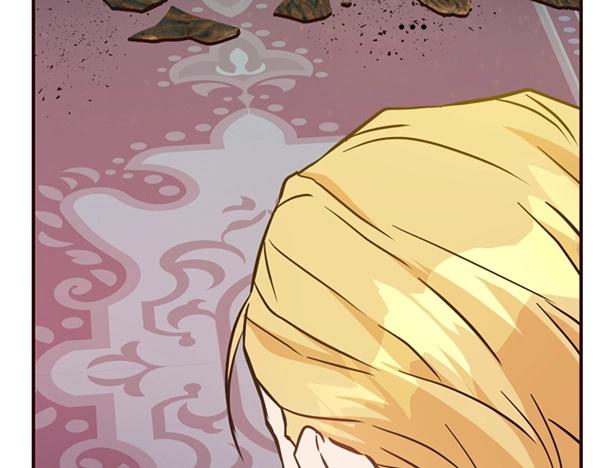 爲什麼對惡女執着 - 第81話 魔法被破解(2/5) - 7