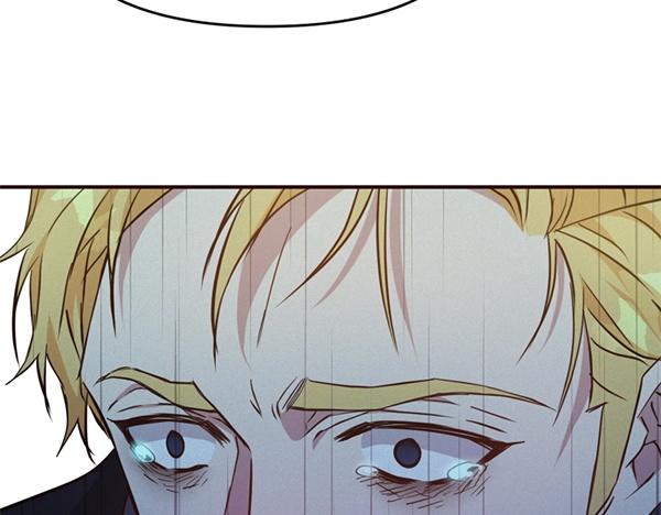 爲什麼對惡女執着 - 第81話 魔法被破解(2/5) - 1