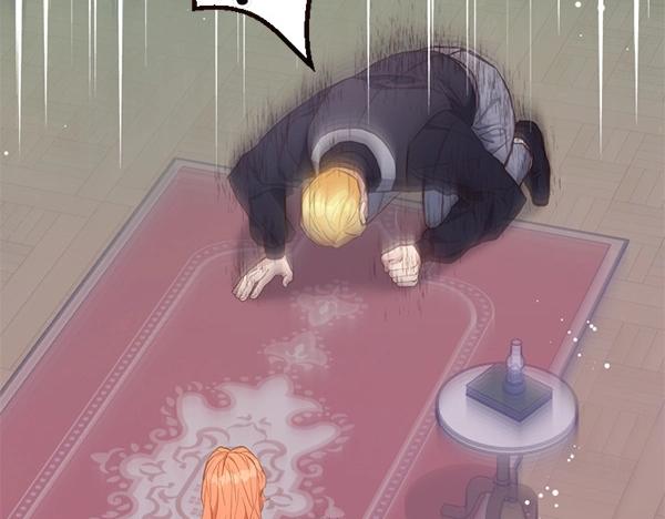 爲什麼對惡女執着 - 第81話 魔法被破解(2/5) - 5