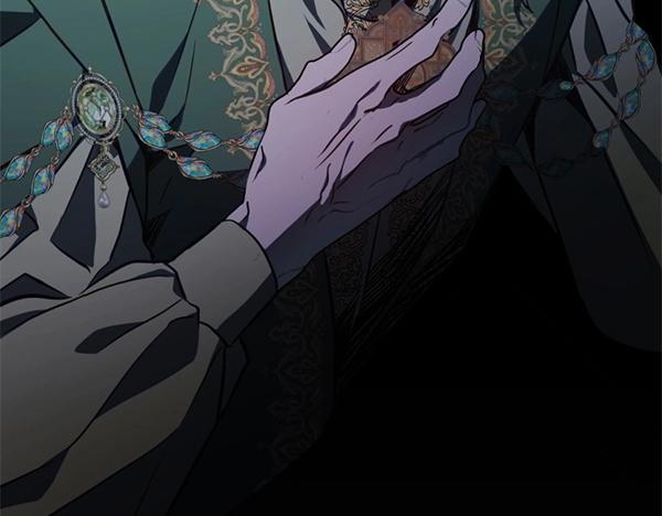 爲什麼對惡女執着 - 第81話 魔法被破解(2/5) - 6