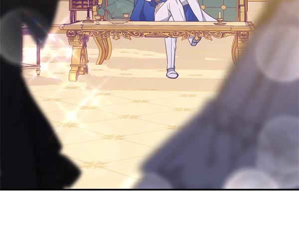 爲什麼對惡女執着 - 第83話 危機生命(1/6) - 3