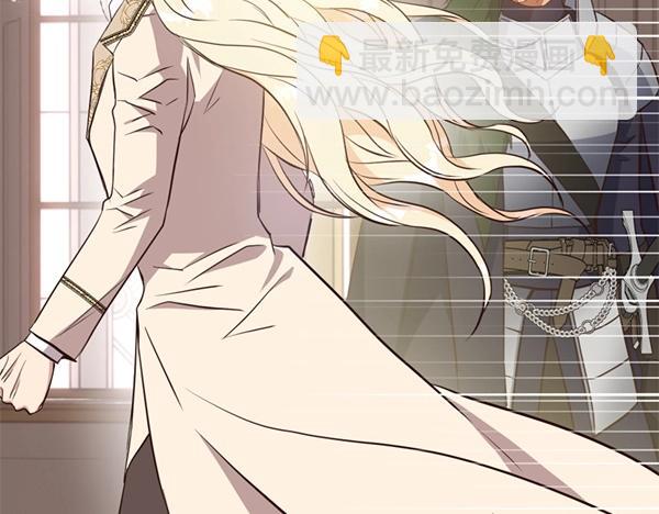 爲什麼對惡女執着 - 第83話 危機生命(3/6) - 4