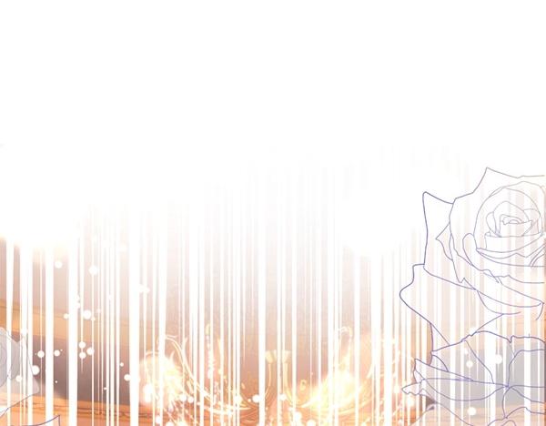 爲什麼對惡女執着 - 第83話 危機生命(1/6) - 1