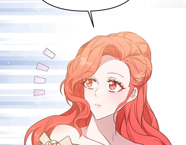 爲什麼對惡女執着 - 第83話 危機生命(4/6) - 8