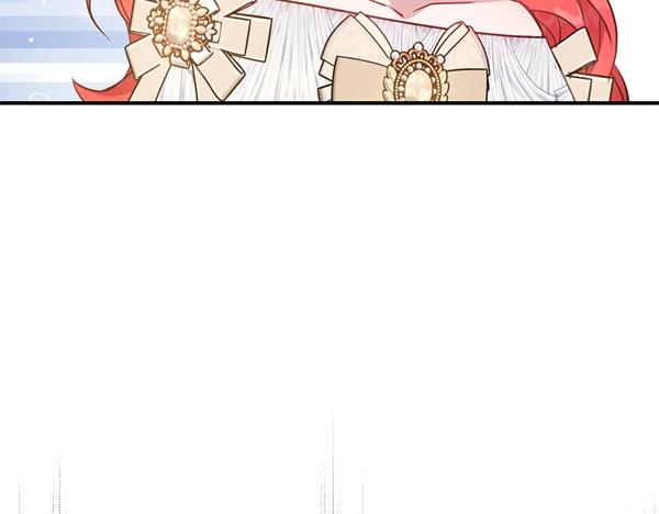 爲什麼對惡女執着 - 第83話 危機生命(4/6) - 1