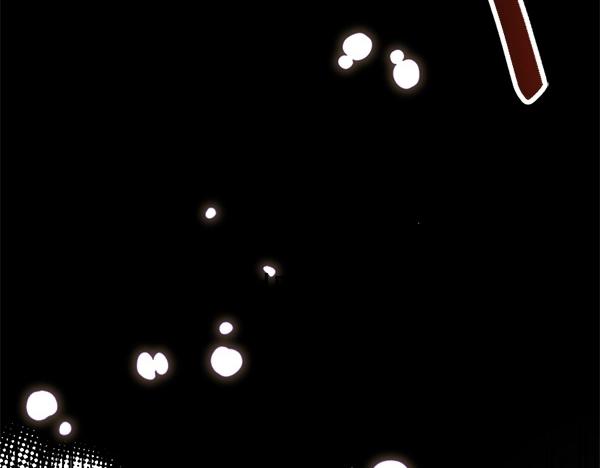 爲什麼對惡女執着 - 第83話 危機生命(4/6) - 4