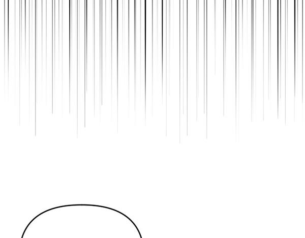 爲什麼對惡女執着 - 第83話 危機生命(4/6) - 8