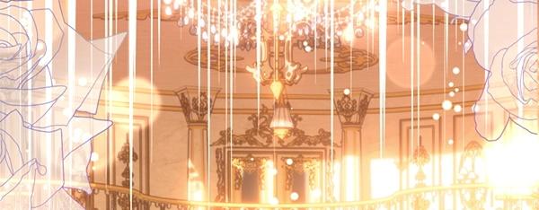 爲什麼對惡女執着 - 第83話 危機生命(1/6) - 2