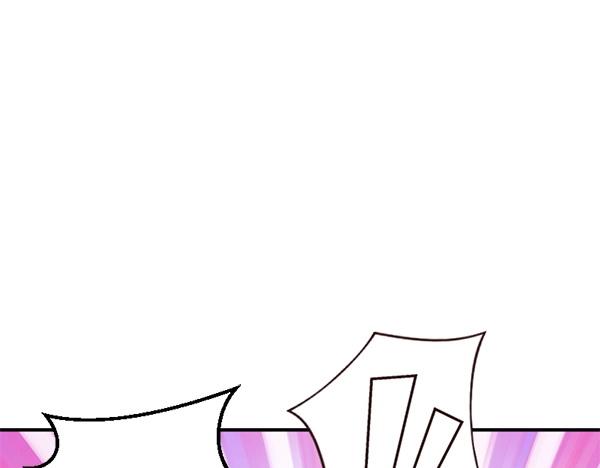 爲什麼對惡女執着 - 第83話 危機生命(4/6) - 3