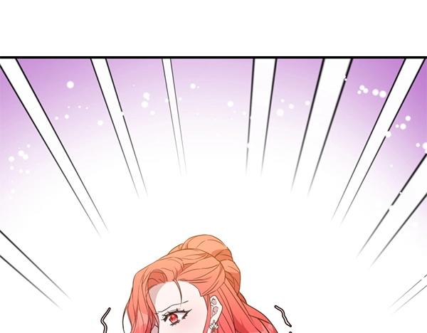 爲什麼對惡女執着 - 第83話 危機生命(5/6) - 7