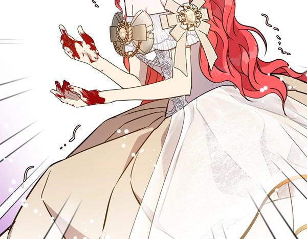 爲什麼對惡女執着 - 第83話 危機生命(5/6) - 1