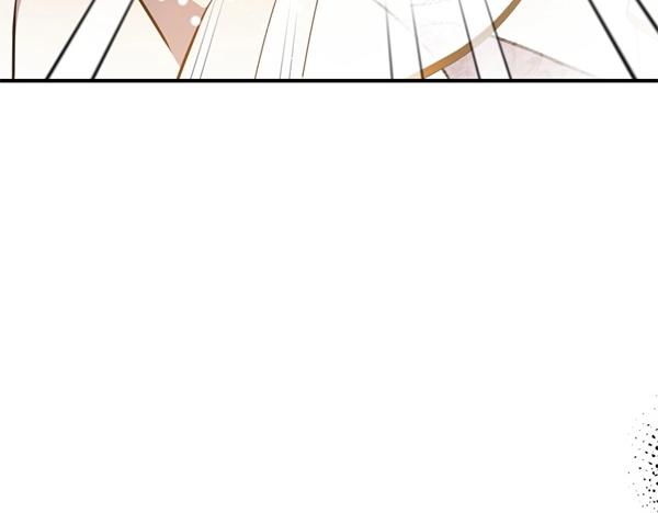 爲什麼對惡女執着 - 第83話 危機生命(5/6) - 2