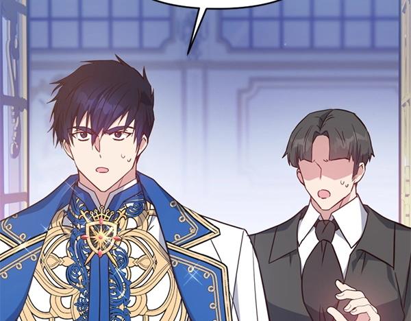 爲什麼對惡女執着 - 第83話 危機生命(5/6) - 4