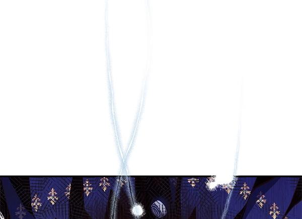 爲什麼對惡女執着 - 第83話 危機生命(5/6) - 6