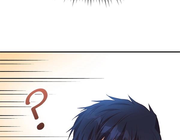 爲什麼對惡女執着 - 第83話 危機生命(1/6) - 6