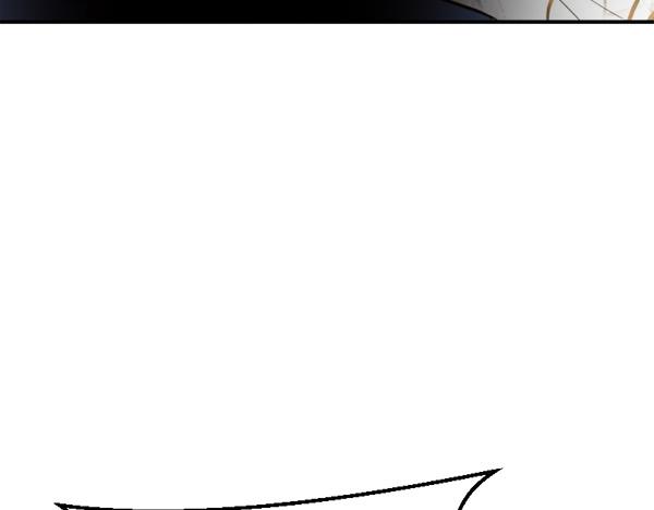 爲什麼對惡女執着 - 第83話 危機生命(5/6) - 5