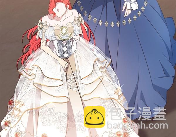 爲什麼對惡女執着 - 第83話 危機生命(1/6) - 3