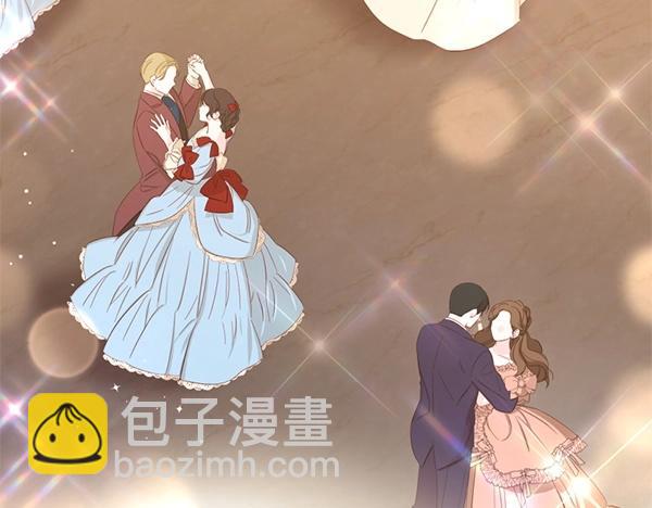 爲什麼對惡女執着 - 第83話 危機生命(1/6) - 3