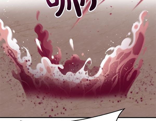 爲什麼對惡女執着 - 第83話 危機生命(1/6) - 4