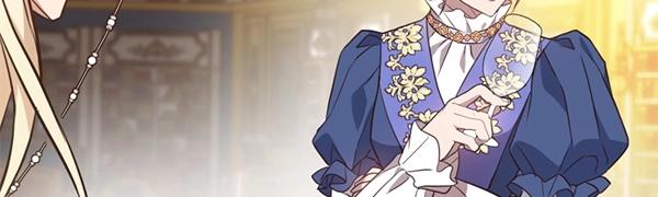 爲什麼對惡女執着 - 第83話 危機生命(1/6) - 1