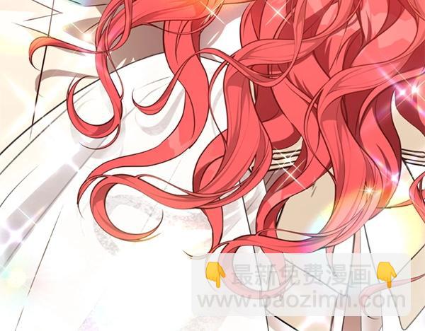 爲什麼對惡女執着 - 第83話 危機生命(1/6) - 6