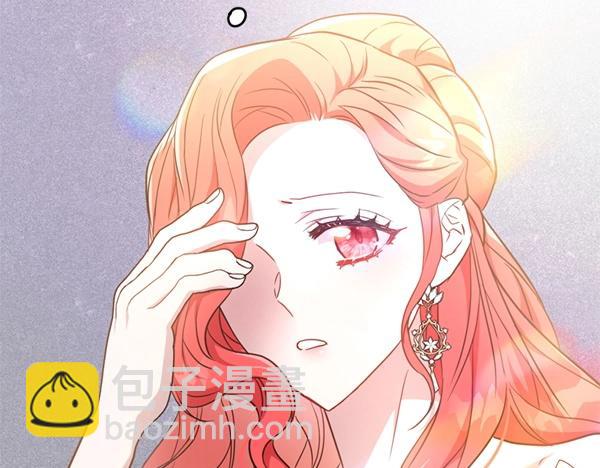 爲什麼對惡女執着 - 第85話 神力檢測(1/6) - 2